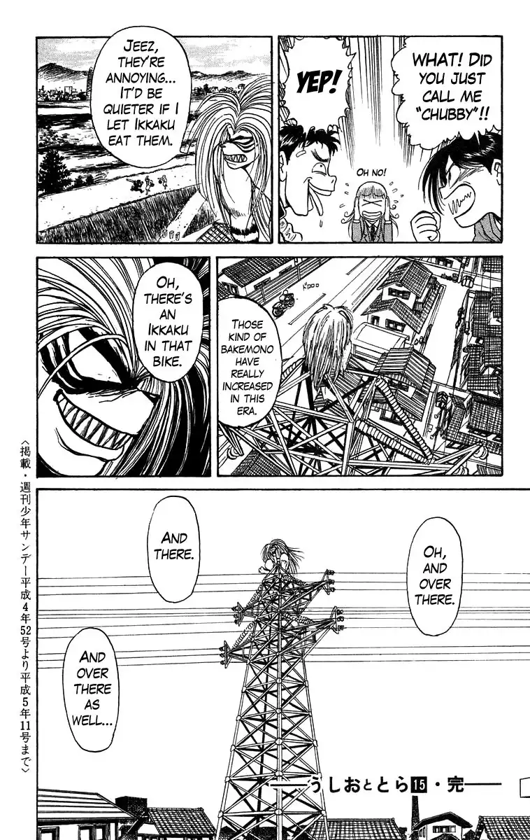 Ushio and Tora Chapter 138 18